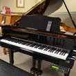 2001 Yamaha DC3 Disklavier - Grand Pianos